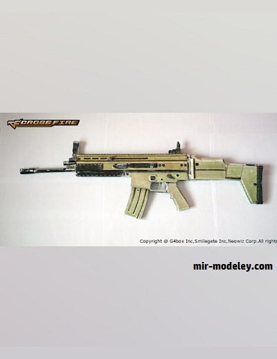 №17904 - Автомат FN SCAR-L (Svanced) из бумаги