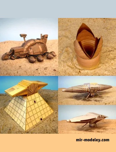 №17928 - Dune 1984 Mini Paper Model Collection из бумаги