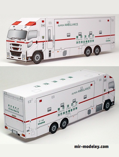№17984 - Specialized Ambulance: Super Ambulance [Papermodel Japan] из бумаги