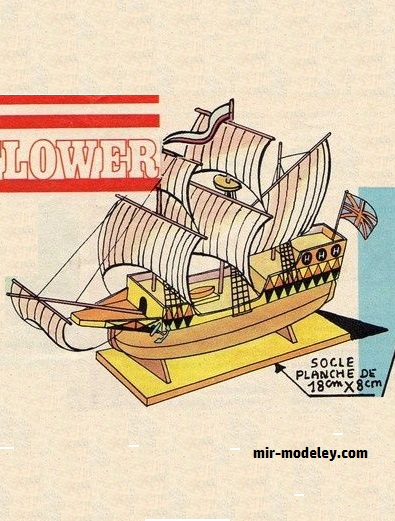 №17934 - Mayflower (Editions de montsouris) из бумаги
