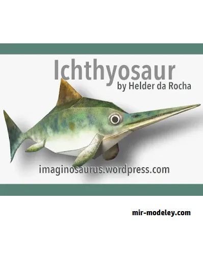 №17915 - Ichthyosaur Papercraft (Tektonten) из бумаги