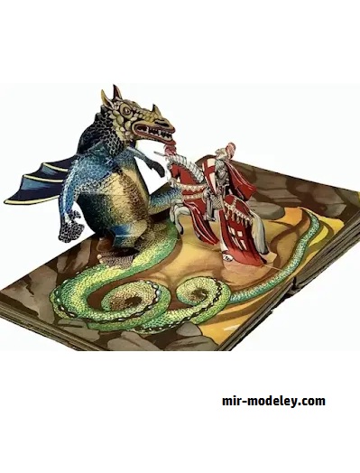 №17917 - Vintage St. George & Dragon Pop-up (Tektonten) из бумаги