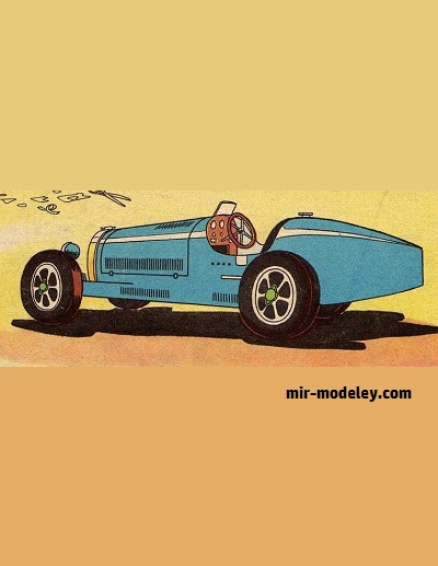 №17935 - Bugatti 35 (Edi-Monde) из бумаги