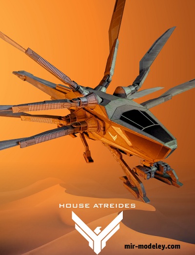 №17926 - Dune Papercraft: House Atreides Ornithopter (PR Models) из бумаги
