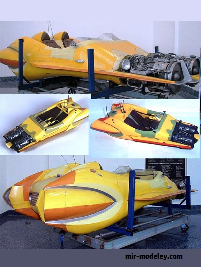 №17994 - XJ-6 Airspeeder [MTK's Card Craft] из бумаги