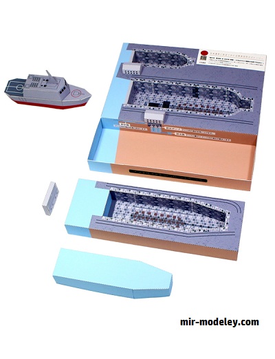 №17972 - SD: U.S. Naval Base Yokosuka Dry Dock [Papermodel Japan] из бумаги