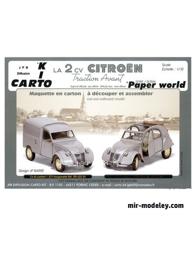 №17933 - Citroen 2CV 1955 (JPB Diffusion Carto Kit) из бумаги