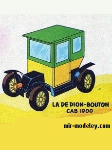 №17950 - Dedion-Bouton - CAB 1900 (Picsou Magazine) из бумаги