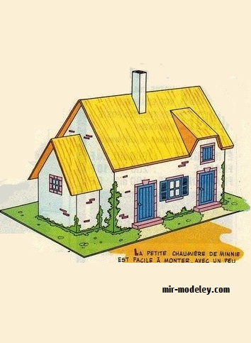 №17948 - Minnie's Cottage (Picsou Magazine) из бумаги