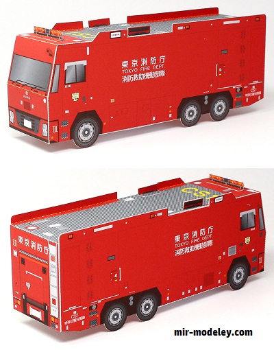 №17982 - Tokyo Fire Department: Special Disaster Response Vehicle CS-1 [Papermodel Japan] из бумаги