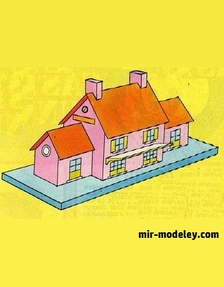 №17941 - La gare de Mickeyville (Le Journal de Mickey) из бумаги