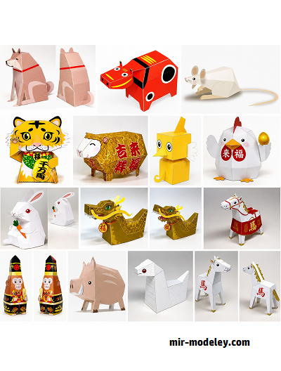 №17990 - Zodiac Animals [Papermodel Japan] из бумаги