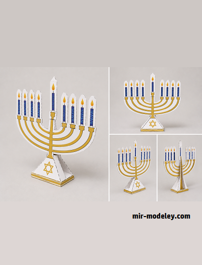 №18085 - Ханукальная менора / Chanukah Menorah (PaperToys) из бумаги