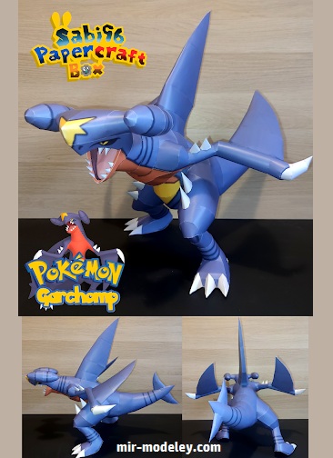 №18170 - Garchomp - Pokemon (Sabi96) из бумаги
