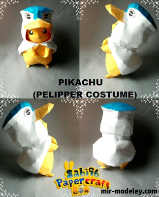 №18176 - Pikachu (Pelipper Costume) - Pokemon (Sabi96) из бумаги