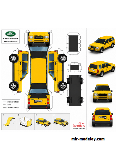 №18119 - Автомобиль Land Rover Freelander (PaperToys) из бумаги