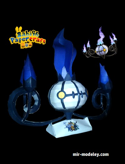 №18175 - Halloween Special - Chandelure - Pokemon (Sabi96) из бумаги