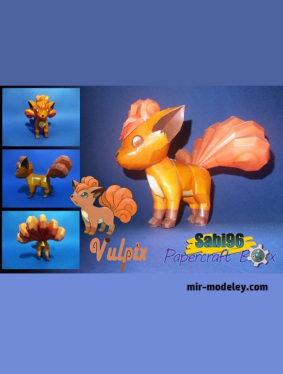№18228 - Vulpix - Pokemon (Sabi96) из бумаги