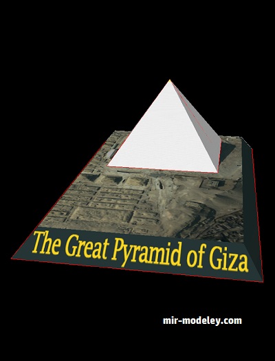 №18233 - Seven Wonders of the Ancient World Pt.1 - The Great Pyramid of Giza (Sabi96) из бумаги