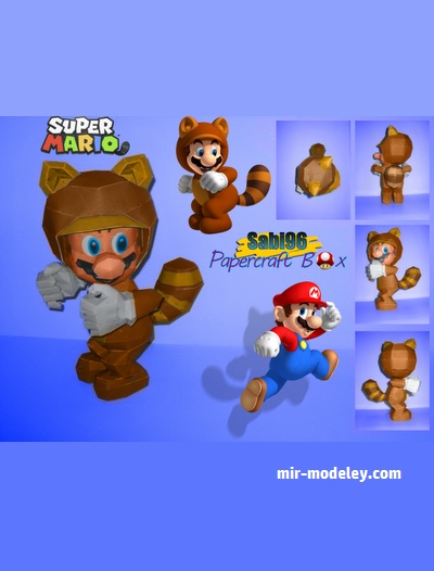 №18271 - Tanooki Mario (Sabi96) из бумаги