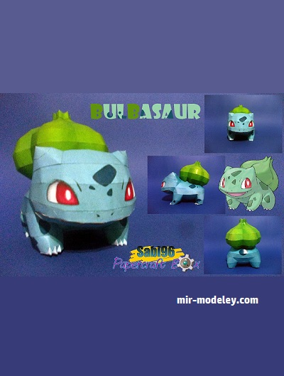 №18227 - Bulbasaur - Pokemon (Sabi96) из бумаги
