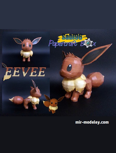 №18237 - Eevee v2 - Pokemon (Sabi96) из бумаги