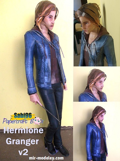№18258 - Hermione Granger / Emma Watson (Sabi96) из бумаги