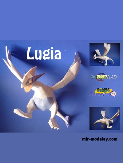 №18276 - Lugia - Pokemon (Sabi96) из бумаги