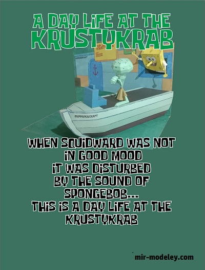 №18287 - ДЕНЬ В «КРАСТИКРАБЕ» / A DAY LIFE AT THE KRUSTYKRAB (ZRP Papercraft) из бумаги