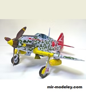 №18341 - Kawasaki type3 Hien [Propeller Factory] из бумаги
