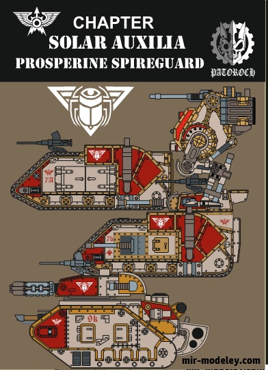 №18569 - Solar Auxilia Prosperine Spireguard (Eli Patoroch / Warhammer 40k) из бумаги