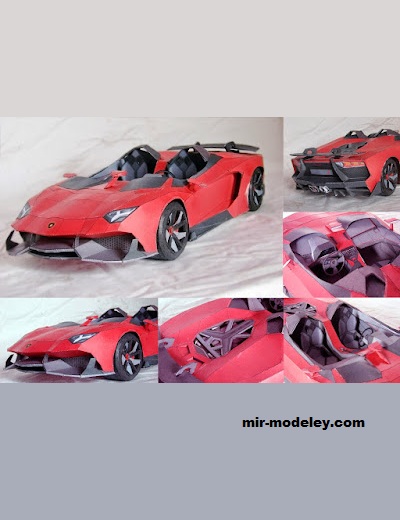 №18537 - Автомобиль Lamborghini Aventador J [Wongday] из бумаги
