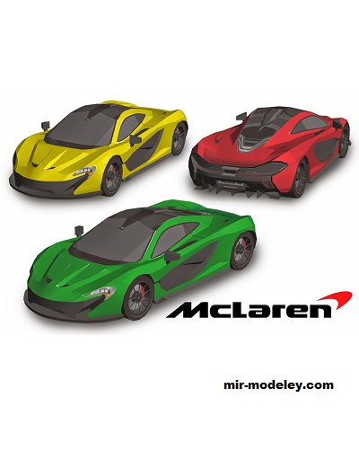 №18501 - Автомобиль McLaren P1 [Wongday] из бумаги