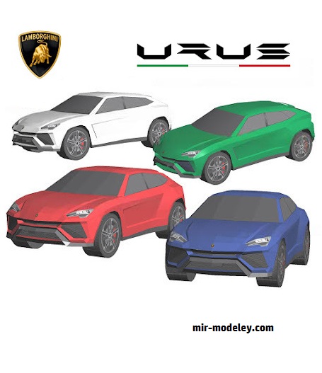 №18559 - Автомобиль Lamborghini Urus [Wongday] из бумаги
