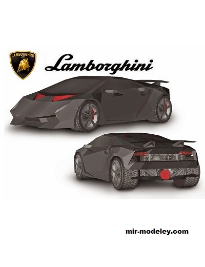 №18505 - Автомобиль Lamborghini Sesto Elemento [Wongday] из бумаги