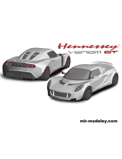 №18528 - Автомобиль Hennessey Venom GT [Wongday] из бумаги