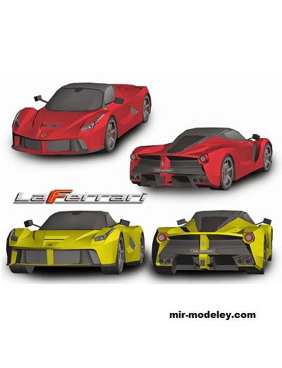 №18527 - Автомобиль LaFerrari [Wongday] из бумаги