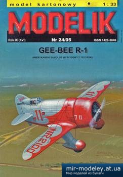 №1849 - Gee-Bee R-1 [Modelik 2005-24] из бумаги