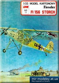 №1819 - Fieseler Fi-156 Storch [GPM 011] из бумаги