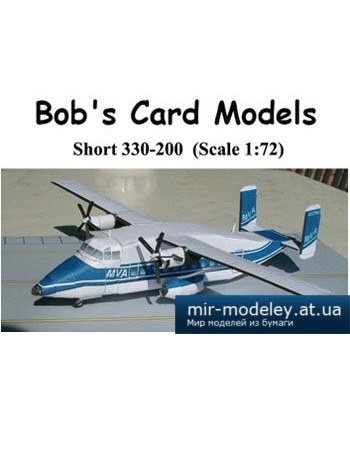 №1873 - Ближнемагистральный пассажирский самолет Short 330-200 [Bob's Card Models] из бумаги