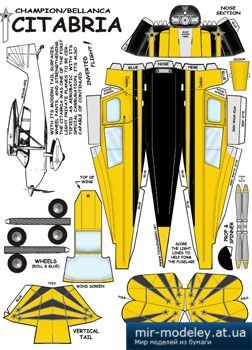№1894 - CITABRIA [Fiddlers Green] из бумаги