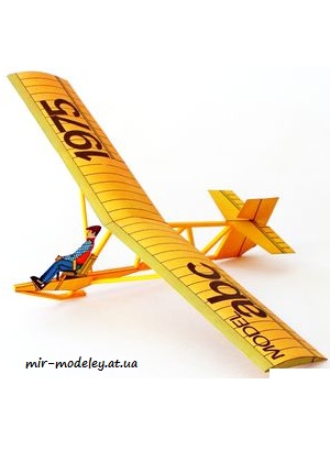 №1827 - Skolni kluzak Zlin [ABC 1974-09] из бумаги