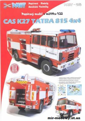 №1895 - Пожарная машина Tatra 815 4x4 CAS K27 (PMHT 013) из бумаги