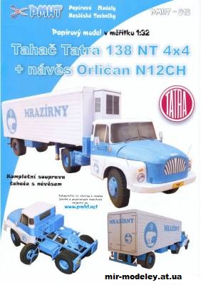 №1900 - Тягач Tatra 138 NT 4x4, полуприцеп-рефрижератор Orlican N12CH (PMHT 012) из бумаги