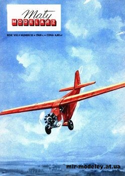 №1858 - Samolot Sportowy RWD-2 [Maly Modelarz 1965-10] из бумаги