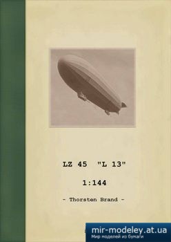 №1805 - Дирижабль Zeppelin LZ45 (L13) (Thorsten Brand) из бумаги