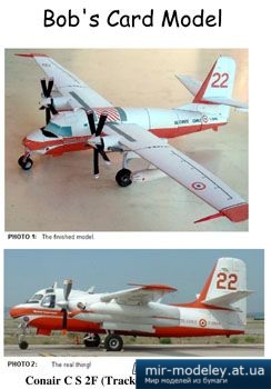 №1899 - Противопожарный самолет Conair CS2F Fire-fighting Tracker [Bob's Card Models]