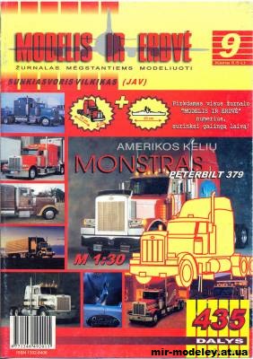 №1866 - Peterbilt 379 (Modelis ir Erdvе 09) из бумаги