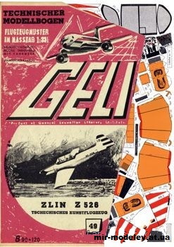 №1872 - Zlin Z-526 [GELI 049] из бумаги