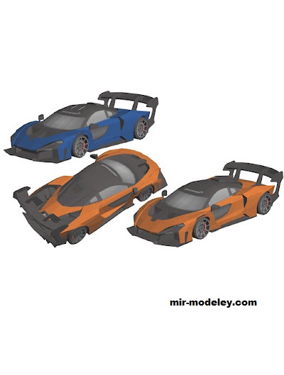 №18629 - Автомобиль McLaren Senna [Wongday] из бумаги